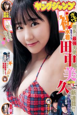 韩国风俗媚娘全集下载